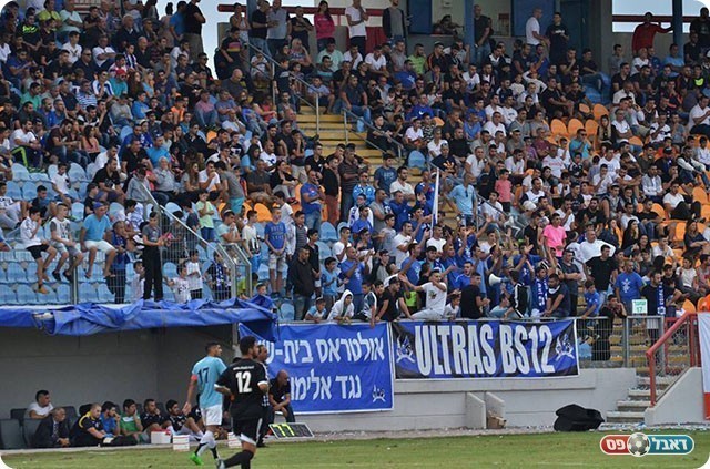 אוהדי בית שאן (אבי רביבו, בסט בול)